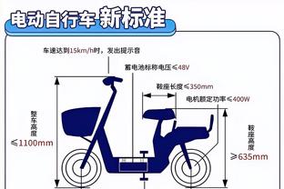 必威app精装版苹果版截图2