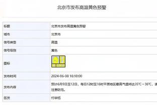 世体：布莱顿锋线伤兵满营，法蒂有望复出后即拿到首发位置